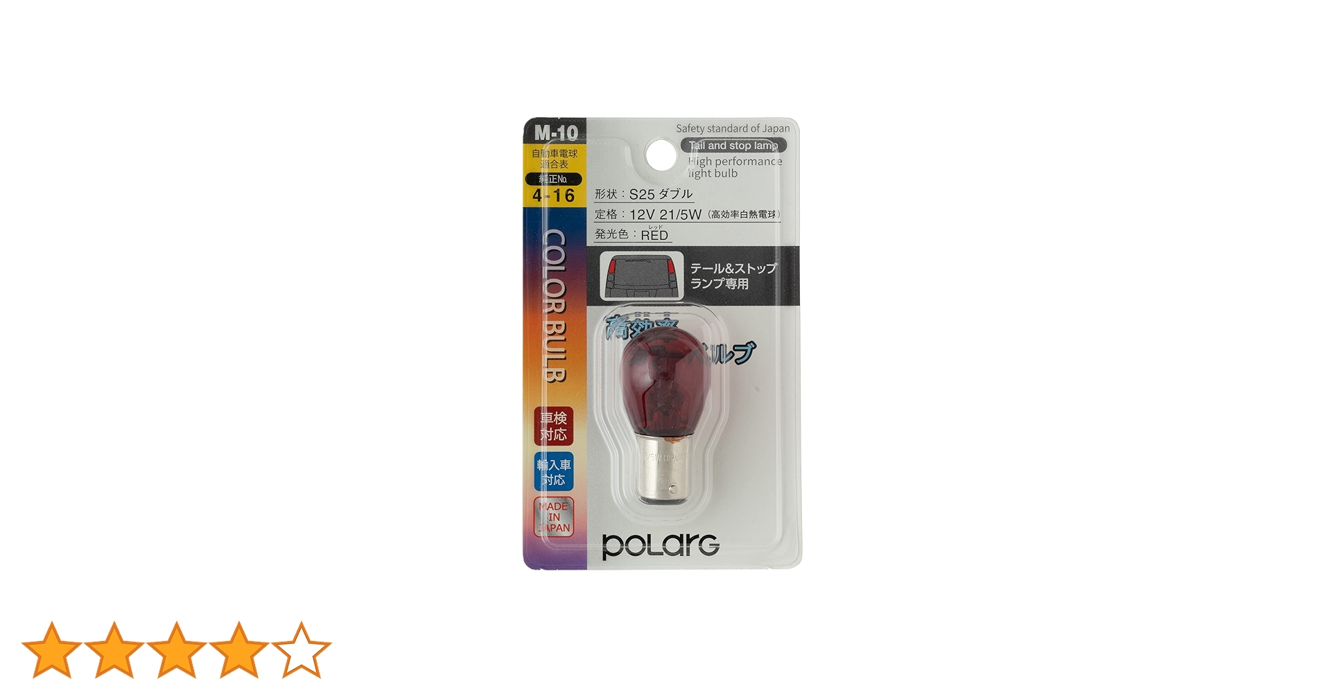 71lBSiKOXNL.jpg_BO30,255,255,